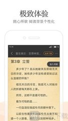 乐鱼app官网